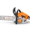ms 212 1 Motosierra STIHL MS 212